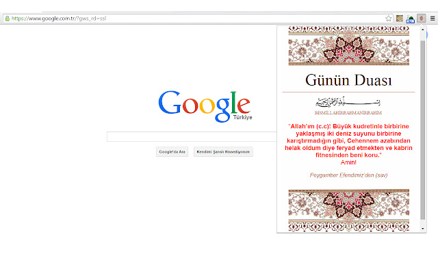 Gunun Duasi  from Chrome web store to be run with OffiDocs Chromium online