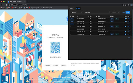 HackerBar  from Chrome web store to be run with OffiDocs Chromium online
