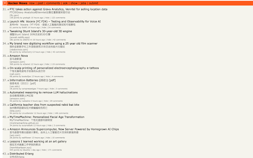 Hacker News Translator  from Chrome web store to be run with OffiDocs Chromium online