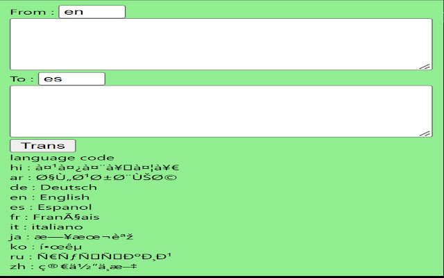 Hacker Translator  from Chrome web store to be run with OffiDocs Chromium online