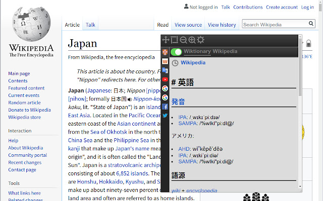 Haidoku  from Chrome web store to be run with OffiDocs Chromium online