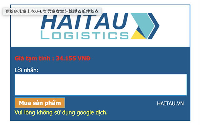 HaiTau.VN Công cụ đặt hàng  from Chrome web store to be run with OffiDocs Chromium online