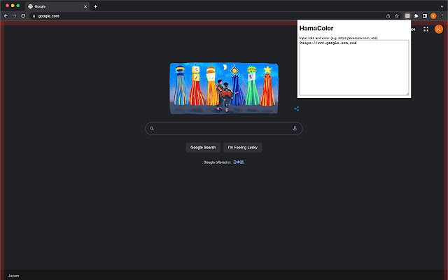 HamaColor  from Chrome web store to be run with OffiDocs Chromium online