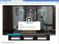 Hamatata.com Helper  from Chrome web store to be run with OffiDocs Chromium online