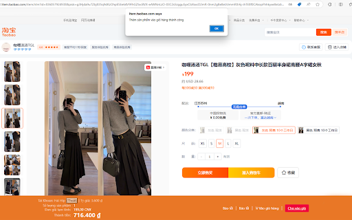 HangTrung.com Đặt Hàng Trung Quốc  from Chrome web store to be run with OffiDocs Chromium online