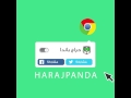 HarajPanda  from Chrome web store to be run with OffiDocs Chromium online