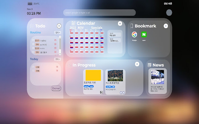 Haru Dashboard  from Chrome web store to be run with OffiDocs Chromium online