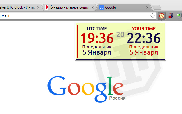 Hasker UTC Clock  from Chrome web store to be run with OffiDocs Chromium online