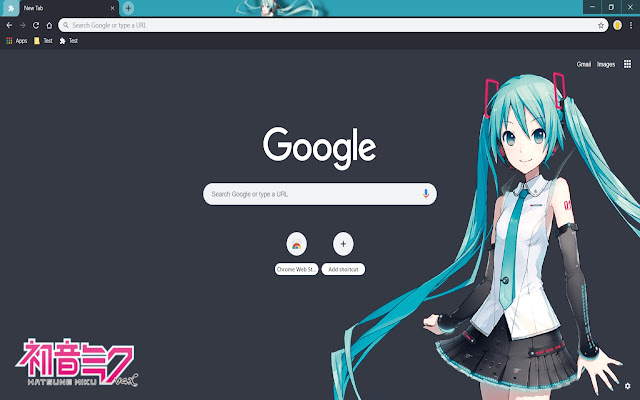 ক্রোম ওয়েব স্টোর থেকে Hatsune Miku V4X OffiDocs Chromium-এর সাথে অনলাইনে চালানো হবে