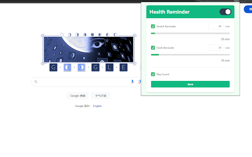 Health Reminder  from Chrome web store to be run with OffiDocs Chromium online