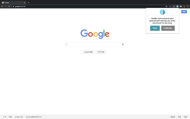 Healthy Spine  from Chrome web store to be run with OffiDocs Chromium online