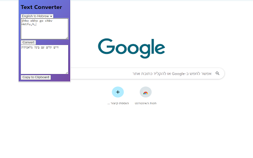 Hebrew English Text Converter  from Chrome web store to be run with OffiDocs Chromium online