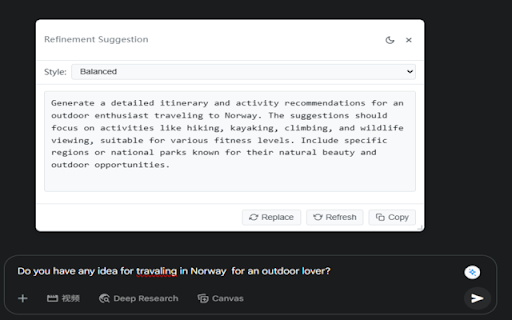HelpMeAsk: Ask Smarter, Better Answers  from Chrome web store to be run with OffiDocs Chromium online