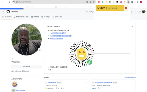 HelthPal  from Chrome web store to be run with OffiDocs Chromium online