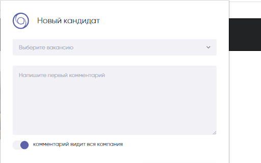 Heyling2  from Chrome web store to be run with OffiDocs Chromium online