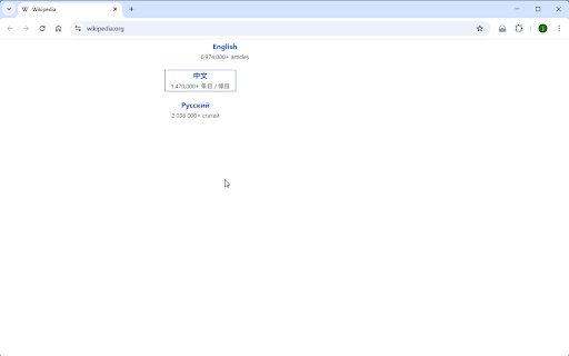 Hide Everything Else  from Chrome web store to be run with OffiDocs Chromium online