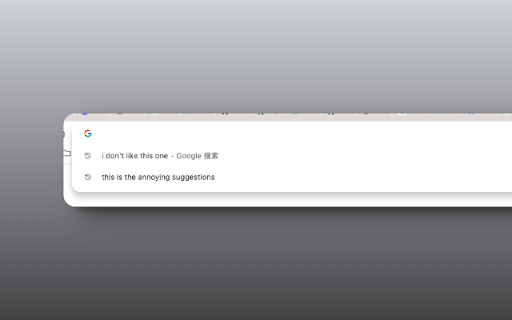 HIDE Hide Chrome Omnibox Suggestions 隐藏Chrome地址栏搜索建议  from Chrome web store to be run with OffiDocs Chromium online