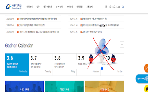 Hide Moohan  from Chrome web store to be run with OffiDocs Chromium online