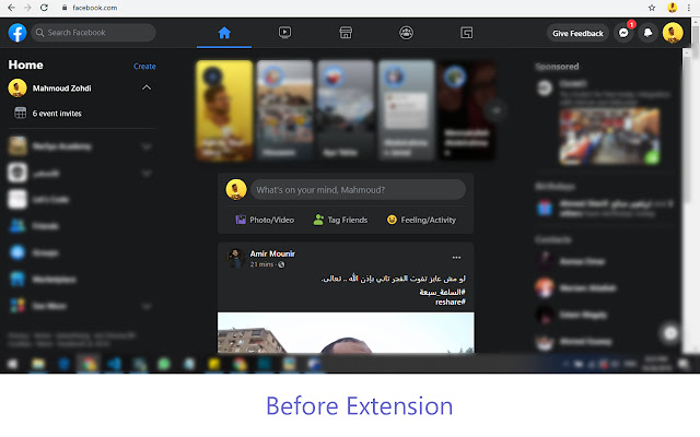Hide News Feed  from Chrome web store to be run with OffiDocs Chromium online