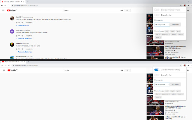 Hide or filter Youtube comments  from Chrome web store to be run with OffiDocs Chromium online
