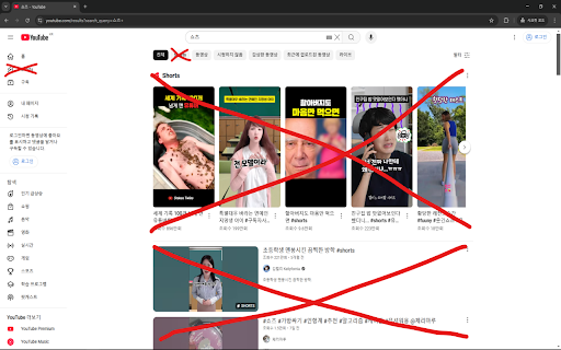 HideShorts YouTube Shorts Blocker  from Chrome web store to be run with OffiDocs Chromium online