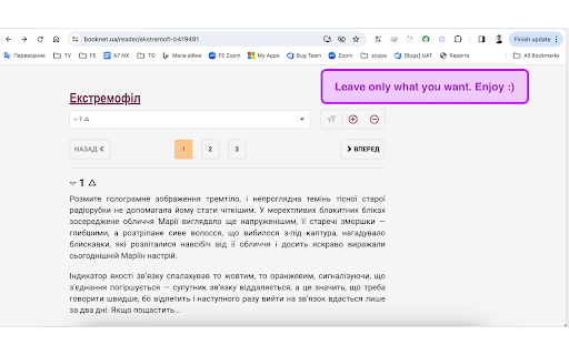 Hide UI  from Chrome web store to be run with OffiDocs Chromium online