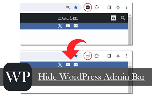 Hide WordPress Admin Bar  from Chrome web store to be run with OffiDocs Chromium online