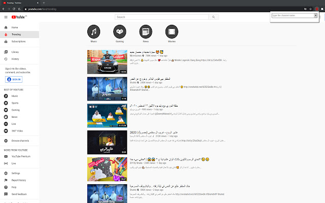 Hide Youtube Douchebags from your Feeds  from Chrome web store to be run with OffiDocs Chromium online