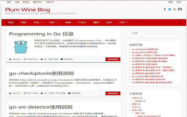 Hide Zhihu Topbar  from Chrome web store to be run with OffiDocs Chromium online