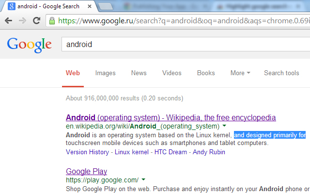 Highlight google search result text  from Chrome web store to be run with OffiDocs Chromium online