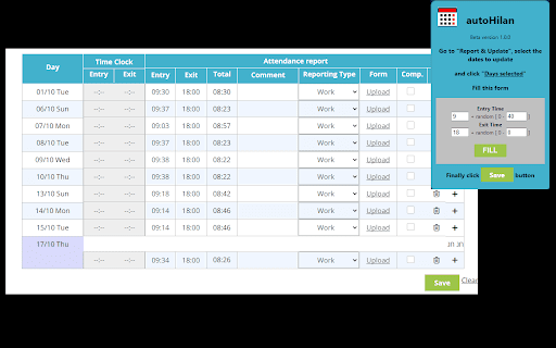 Hilan Automation  from Chrome web store to be run with OffiDocs Chromium online