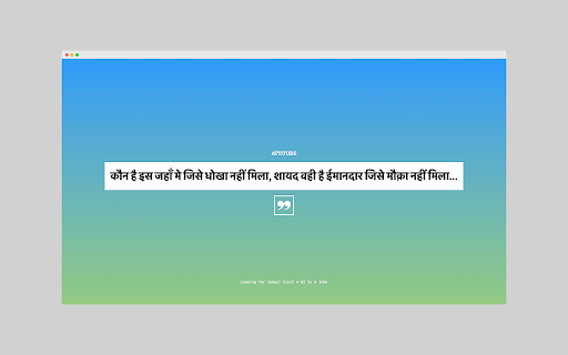 Hindi Quotes  from Chrome web store to be run with OffiDocs Chromium online