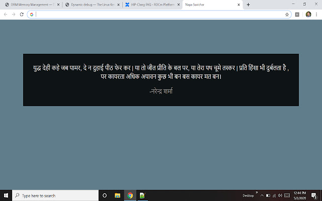 Hindi Suvichar din magazinul web Chrome va fi rulat cu OffiDocs Chromium online