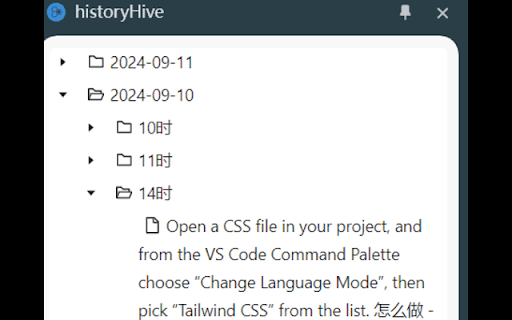historyHive  from Chrome web store to be run with OffiDocs Chromium online
