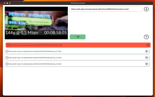HLS Downloader Pro  from Chrome web store to be run with OffiDocs Chromium online