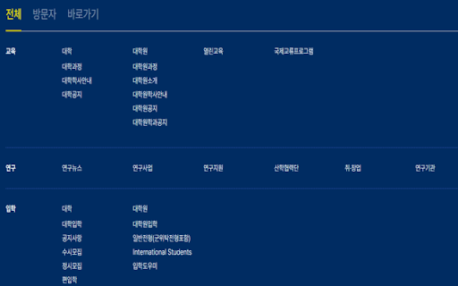 Hongik Editor (홍익 에디터)  from Chrome web store to be run with OffiDocs Chromium online