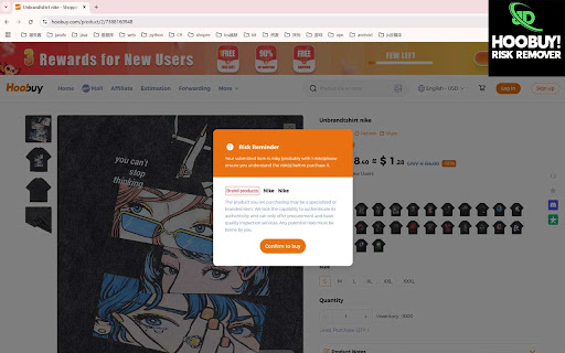 Hoobuy Pop Up Risk Remover  from Chrome web store to be run with OffiDocs Chromium online