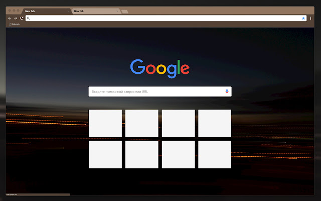 Horizon  from Chrome web store to be run with OffiDocs Chromium online