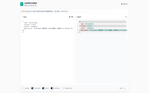 Horizon hop  from Chrome web store to be run with OffiDocs Chromium online