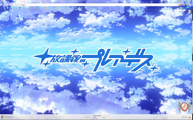 Houkago No Pleiades 02 1366x768  from Chrome web store to be run with OffiDocs Chromium online