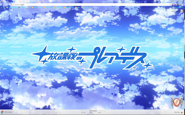 Chrome 网上商店的 Houkago No Pleiades 02 1366x768 将与 OffiDocs Chromium 在线运行