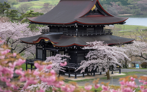 House and white flower forest  from Chrome web store to be run with OffiDocs Chromium online