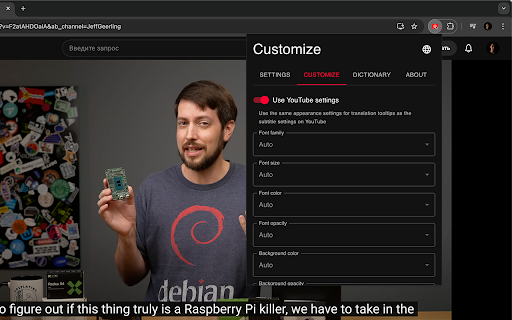 HoverTranslate YouTube Subtitle Translator  from Chrome web store to be run with OffiDocs Chromium online