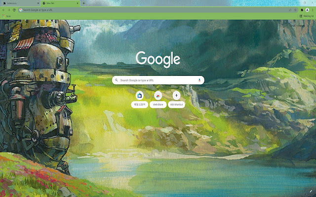 Howl Moving Castle Theme  from Chrome web store to be run with OffiDocs Chromium online