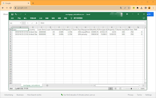 How to Calculate Mortgage Payment  from Chrome web store to be run with OffiDocs Chromium online