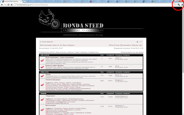 HSF DC: Honda Steed forum discussion counter  from Chrome web store to be run with OffiDocs Chromium online