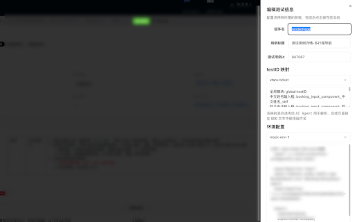 HTA Text Extractor  from Chrome web store to be run with OffiDocs Chromium online