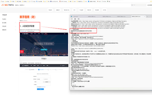 HTML Reader  from Chrome web store to be run with OffiDocs Chromium online
