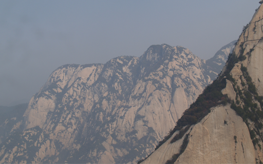 Hua Shan  from Chrome web store to be run with OffiDocs Chromium online