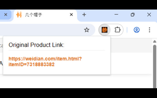 Hubbuycn Original Link Extractor  from Chrome web store to be run with OffiDocs Chromium online
